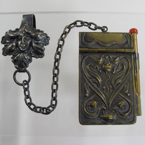 Antique early 1900 - early, 1900's