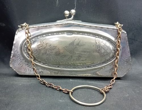 Antique victorian engraved - antique,